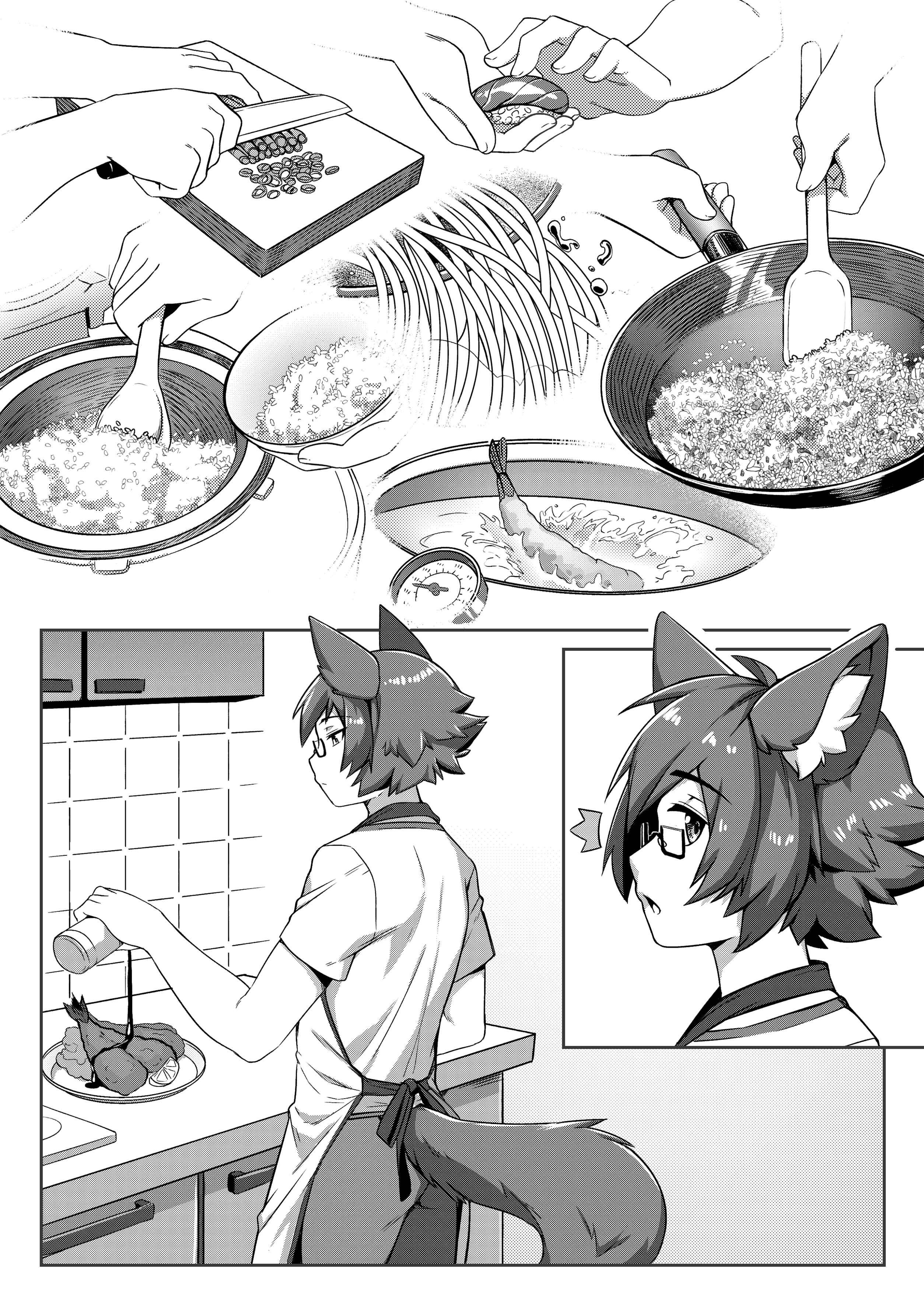 Surprise Visit / Внезапный визит | Страница 1