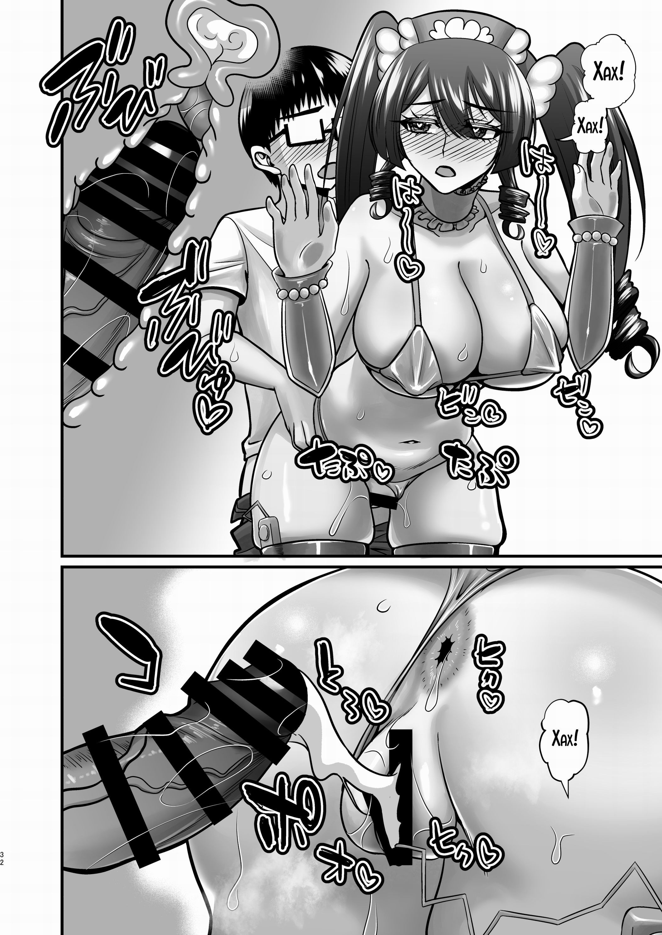 InCha Otaku Cameko no Mama wa Dosukebe Senzoku Doinran Cosplayer №2 / Мама замкнутого отаку-фотографа стала его личной развратной косплеершей | Страница 30