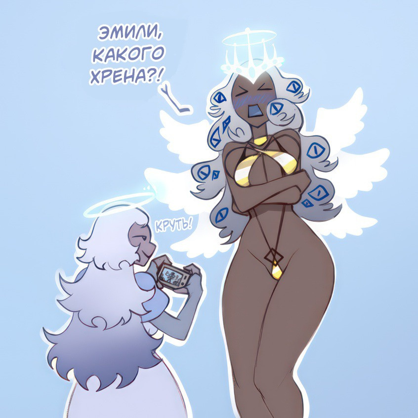 Personal Assistant / Личный помощник | Страница 4